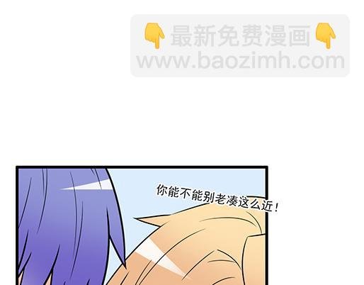 第四十话：缘分
