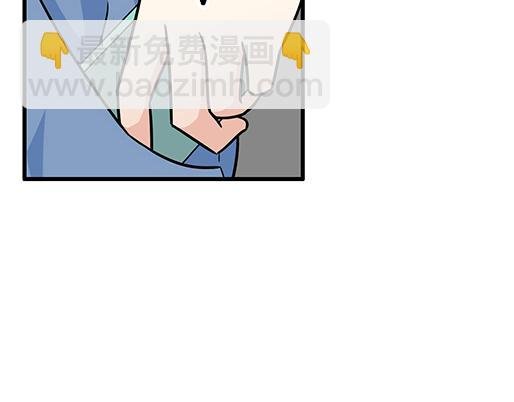 第四十一话：你们在做什么？