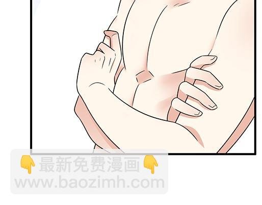 第四十一话：你们在做什么？