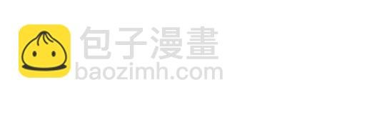 第四十一话：你们在做什么？