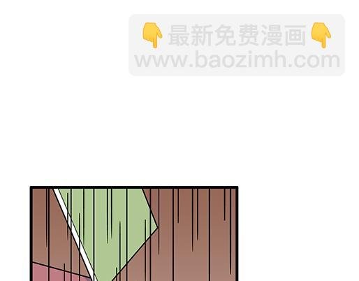 第四十一话：你们在做什么？