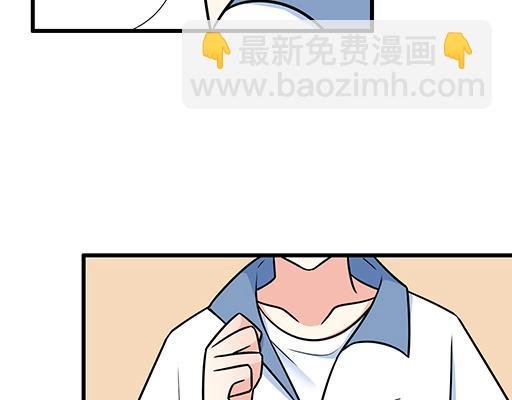 第四十二话：小温油的反击