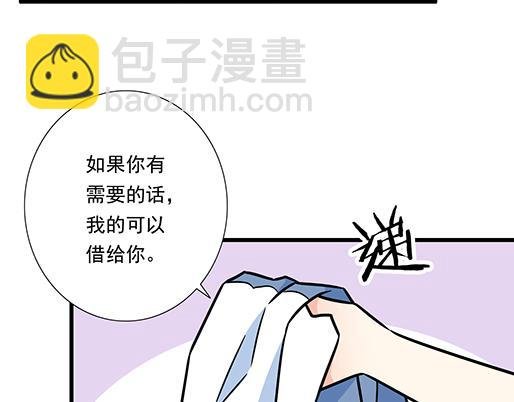第四十二话：小温油的反击
