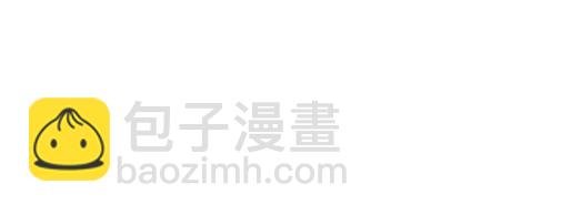 第四十二话：小温油的反击