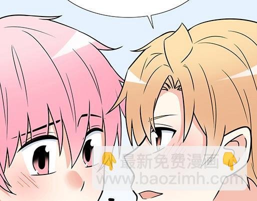 第四十三话：两个人的医务室