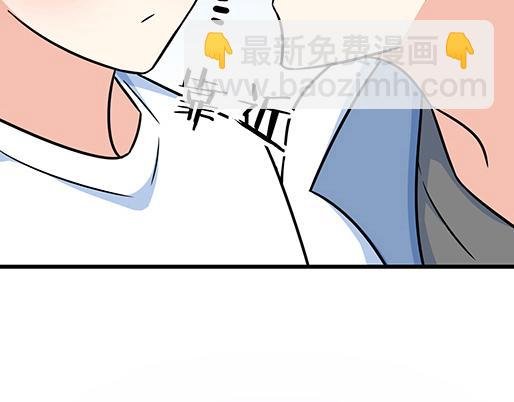 第四十三话：两个人的医务室