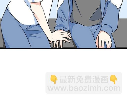 第四十三话：两个人的医务室