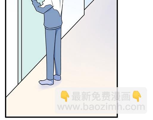 第四十三话：两个人的医务室