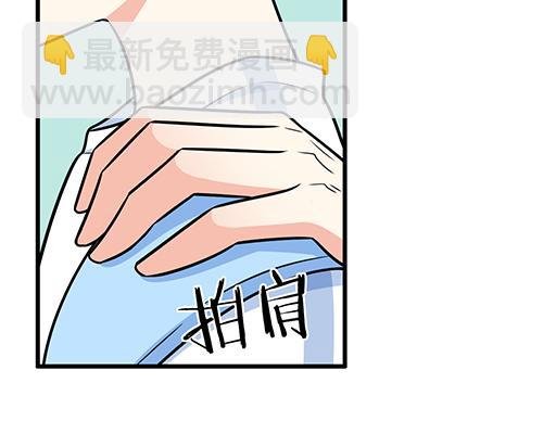 第四十四话：同路拜访