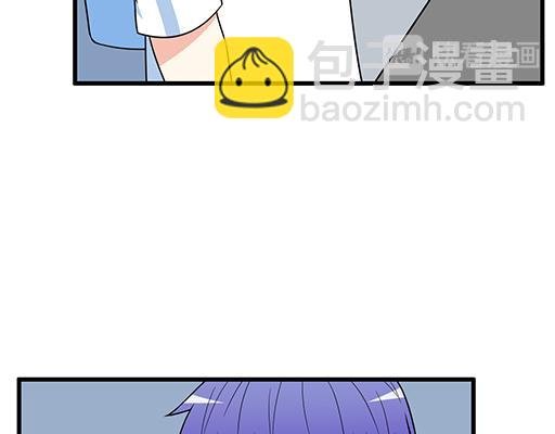 第四十四话：同路拜访