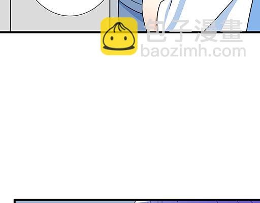 第四十四话：同路拜访