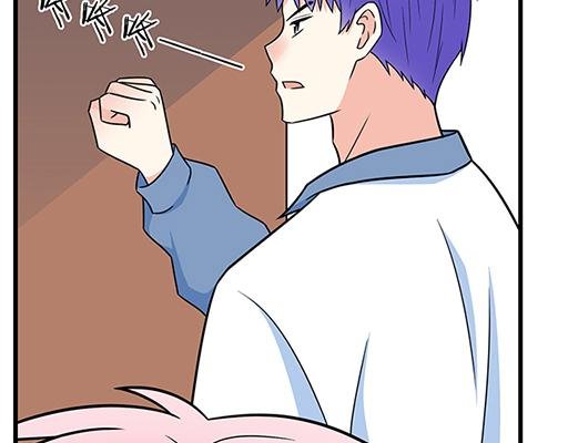 第四十四话：同路拜访