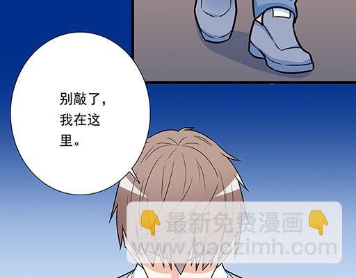 第四十四话：同路拜访