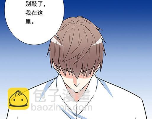第四十五话 祝福你们
