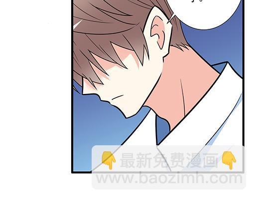 第四十五话 祝福你们
