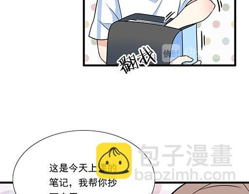 第四十五话 祝福你们
