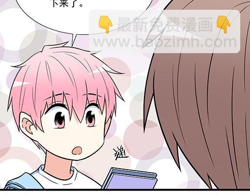 第四十五话 祝福你们