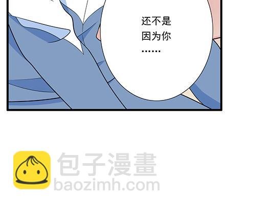 第四十六话：掉入狼群的羊