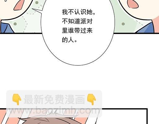 第四十六话：掉入狼群的羊