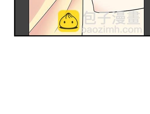 第四十七话：到访