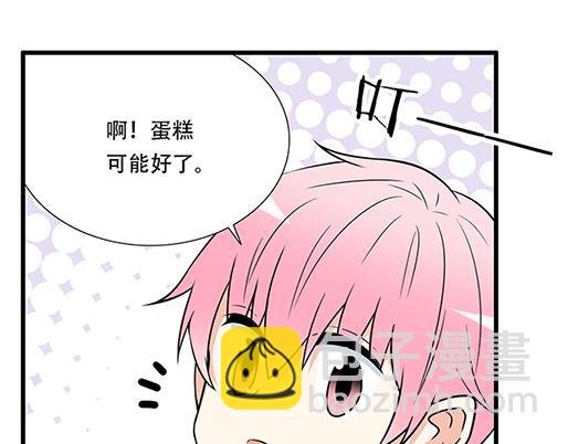 第四十七话：到访