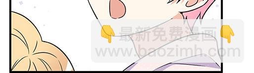 第四十七话：到访