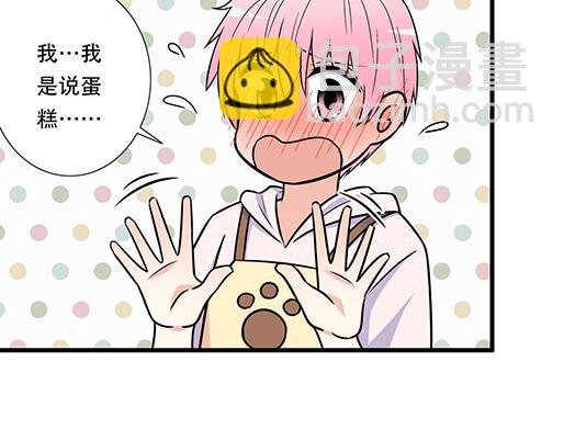 第四十八话：这样撒娇谁受得了