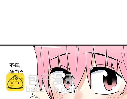 第四十八话：这样撒娇谁受得了