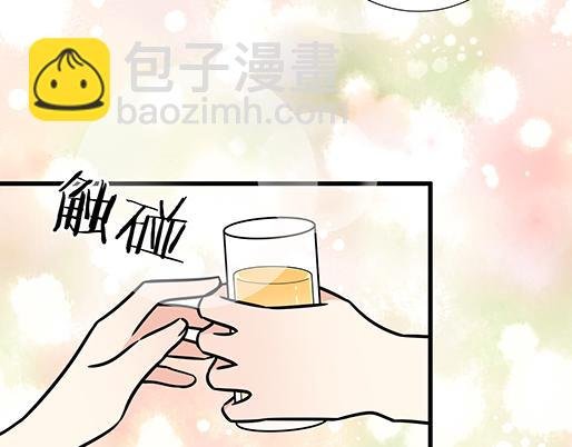 第四十八话：这样撒娇谁受得了