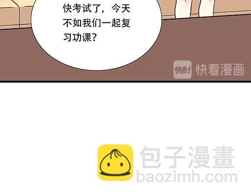 第四十八话：这样撒娇谁受得了