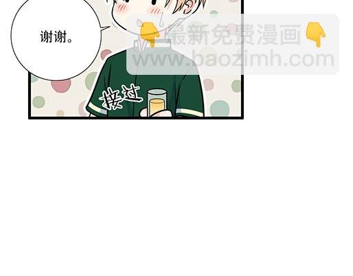 第四十八话：这样撒娇谁受得了