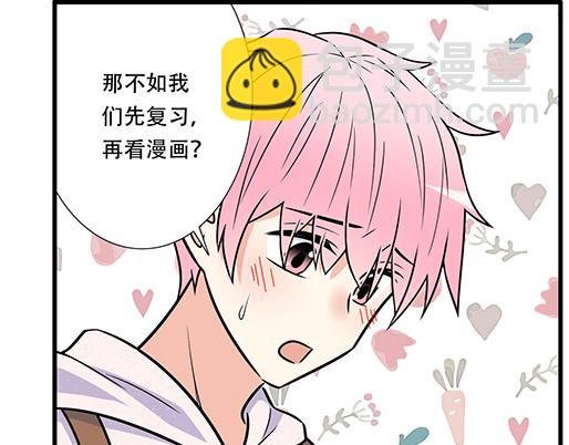 第四十八话：这样撒娇谁受得了