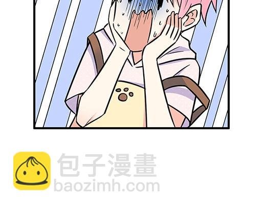 第五十话：不可告人的漫画