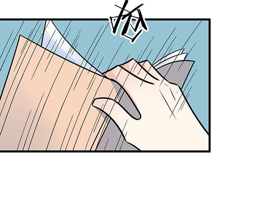 第五十话：不可告人的漫画