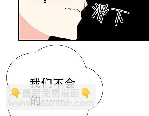 第五十一话：假装我的女朋友吧！