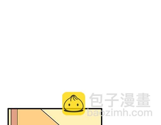 第五十一话：假装我的女朋友吧！