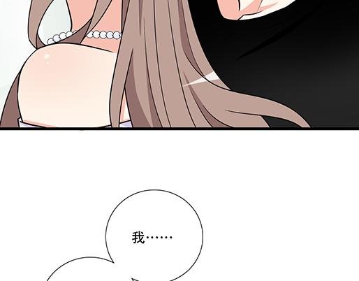 第五十一话：假装我的女朋友吧！