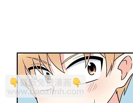 第五十二话：男生和男生之间