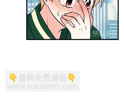 第五十三话：别怕，哥哥保护你