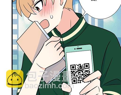 第五十三话：别怕，哥哥保护你