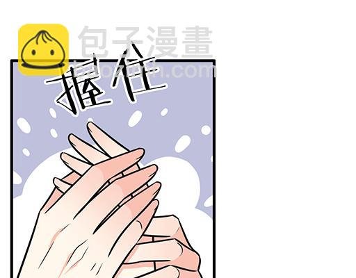 第五十三话：别怕，哥哥保护你