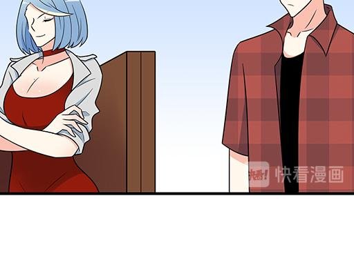 第五十四话：小白兔？