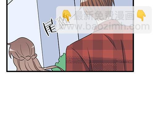 第五十四话：小白兔？