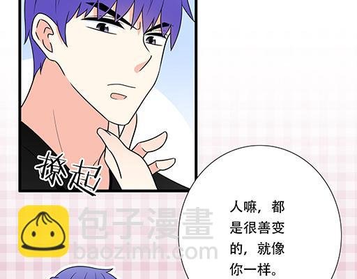 第五十五话：英雄救美