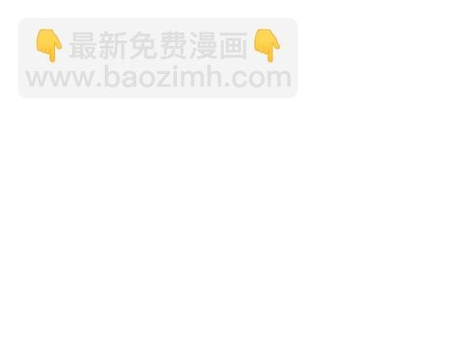 第五十五话：英雄救美