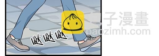 第五十五话：英雄救美