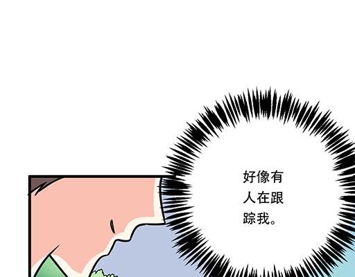 第五十五话：英雄救美