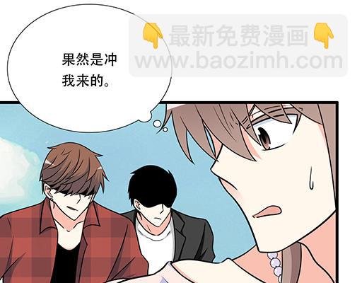 第五十五话：英雄救美
