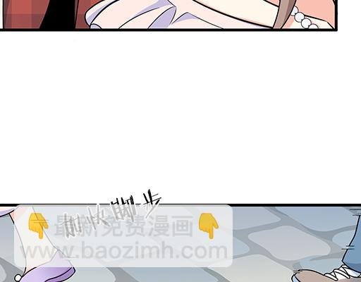 第五十五话：英雄救美