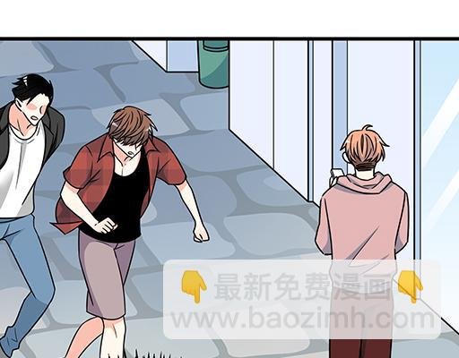 第五十五话：英雄救美